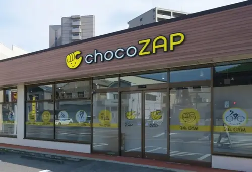 チョコザップの概要