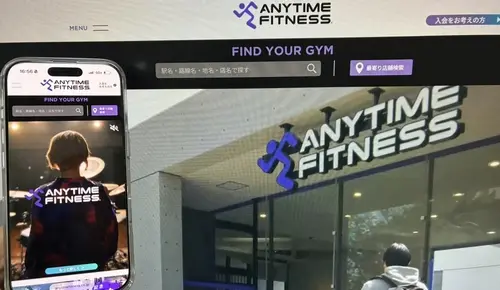 大阪24時間ジムエニタイムフィットネス
