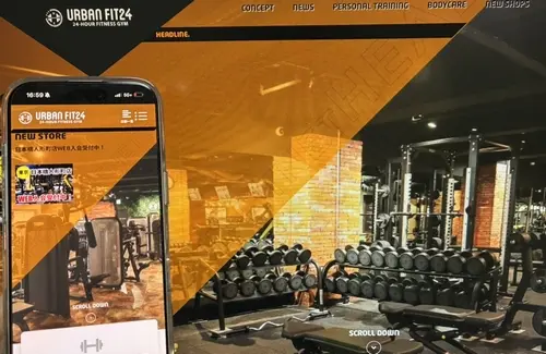 大阪24時間ジムアーバンフィット24