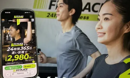 東京の24時間ジムFIT PLACE24