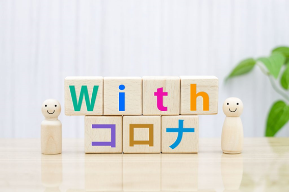 画像に alt 属性が指定されていません。ファイル名: image-5.png