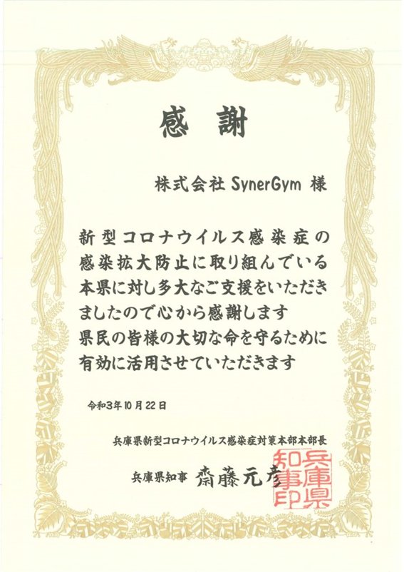 画像に alt 属性が指定されていません。ファイル名: image-6.png