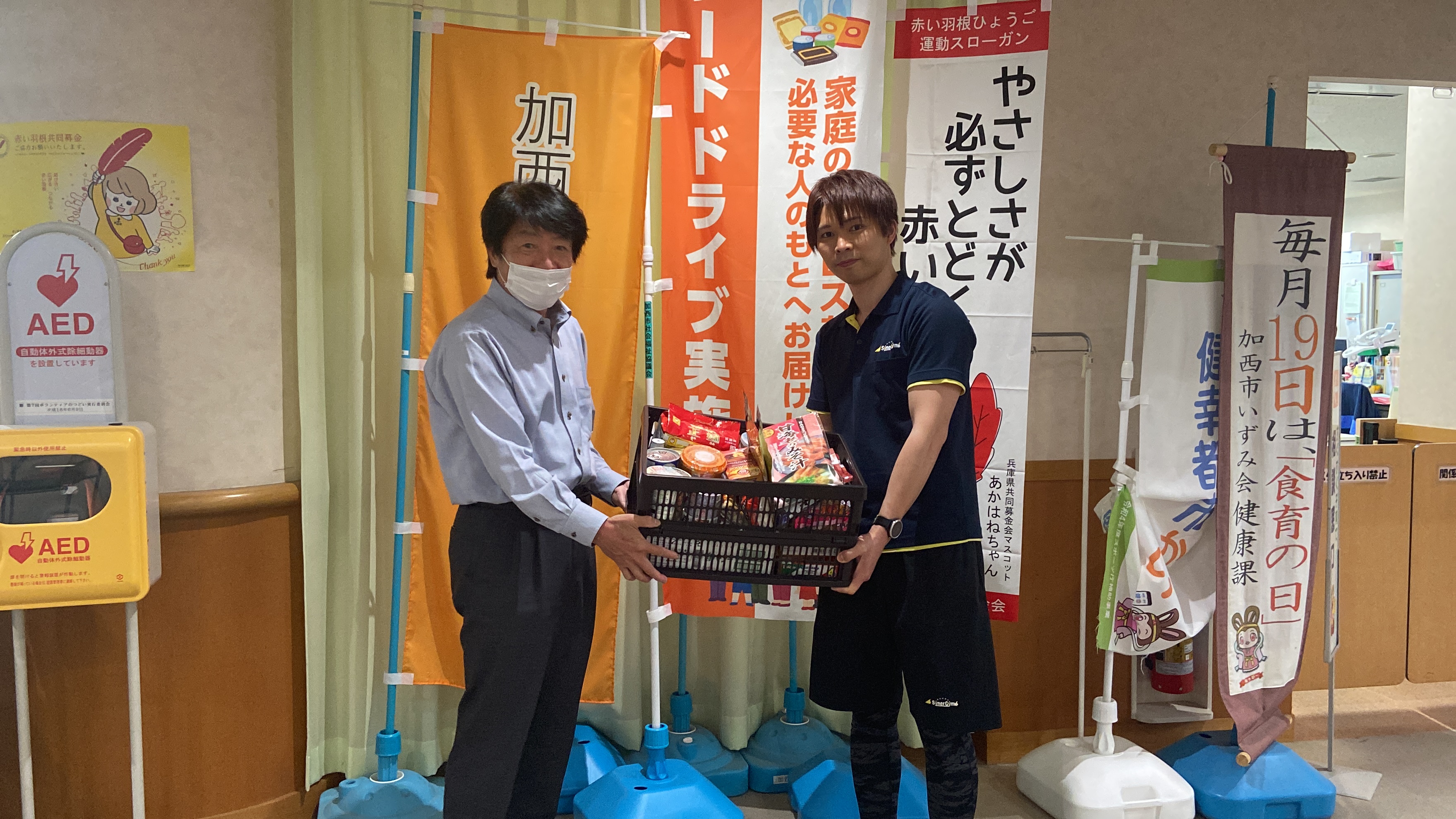 SynerGym加西古坂店　フードドライブ活動