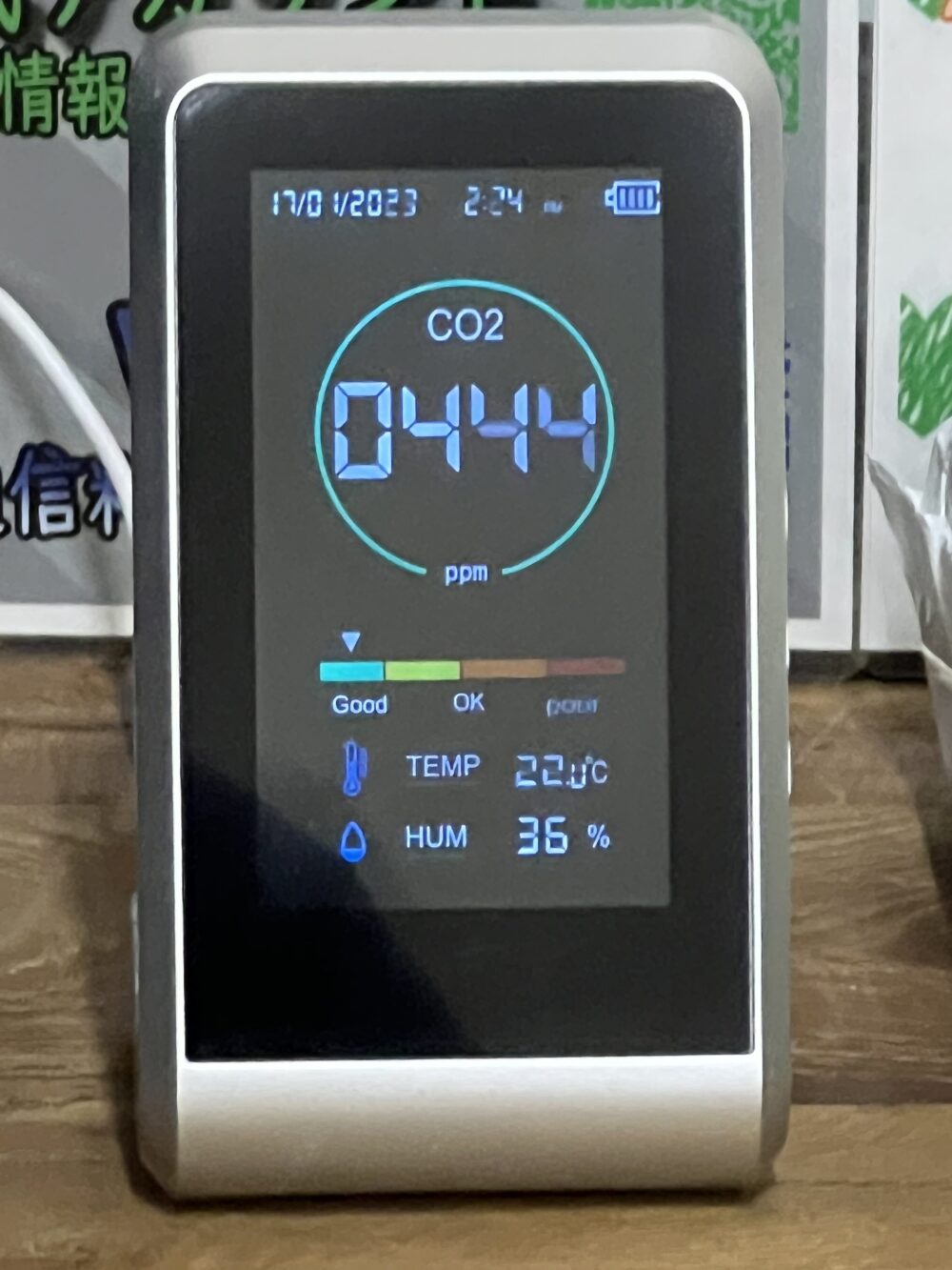 シナジム加西古坂店 酸素濃度計