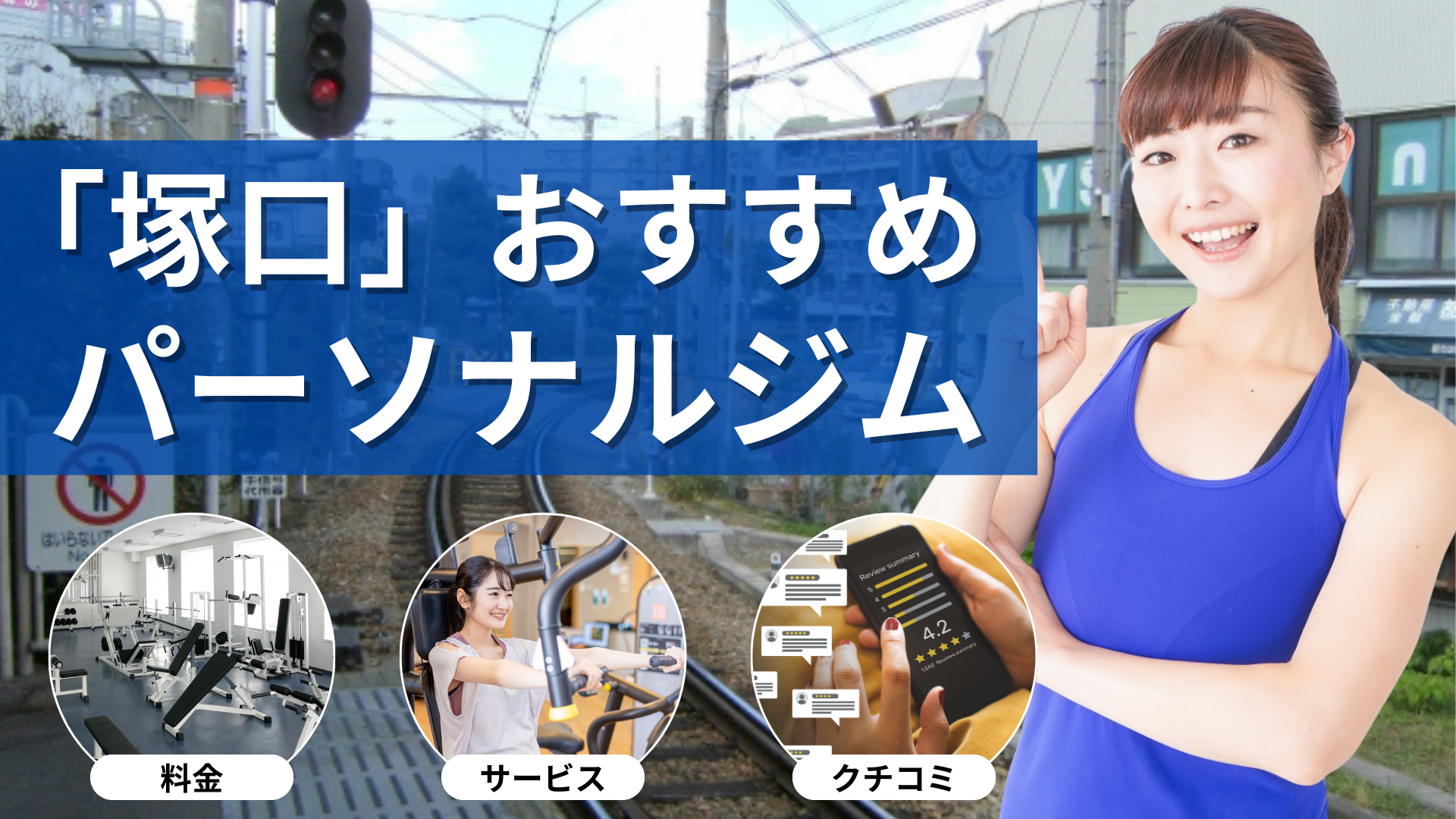 画像に alt 属性が指定されていません。ファイル名: ----note--1.png